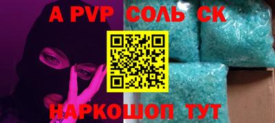 mdma Бузулук