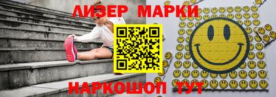 кокаин Бугуруслан