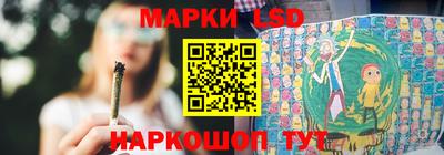 кокаин Бугуруслан