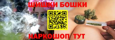 кокаин Бугуруслан