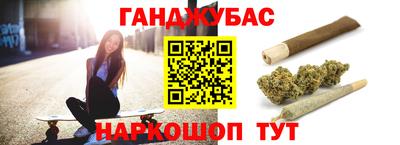кокаин Бугуруслан