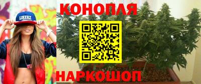 кокаин Бугуруслан
