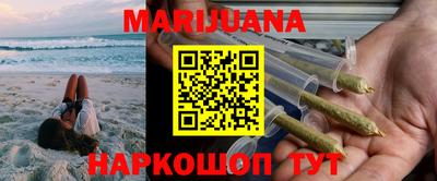ешки Будённовск