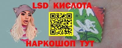 кокаин Бугуруслан