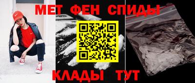 кокаин Бугуруслан
