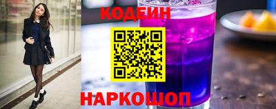 ешки Будённовск