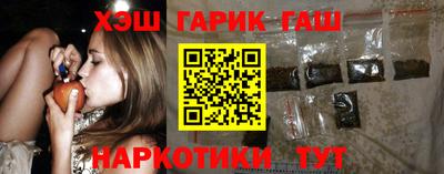 ешки Будённовск