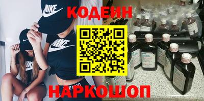 ешки Будённовск