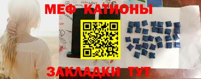 ешки Будённовск