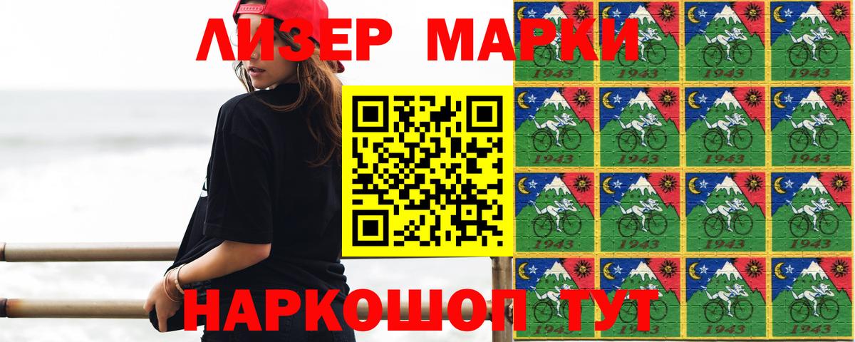 LSD-25 экстази ecstasy  Вход с VPN  Родники  Лсд 25 экстази ecstasy 