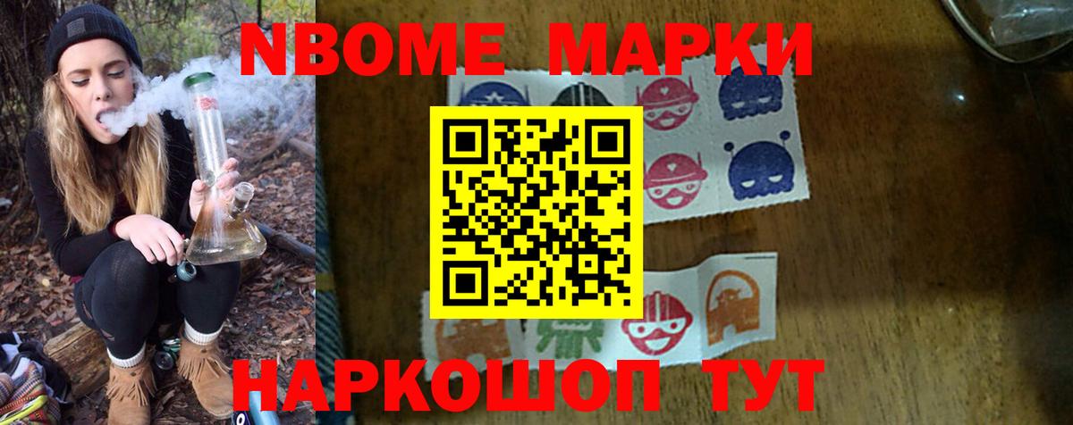 Лсд 25 экстази ecstasy Родники